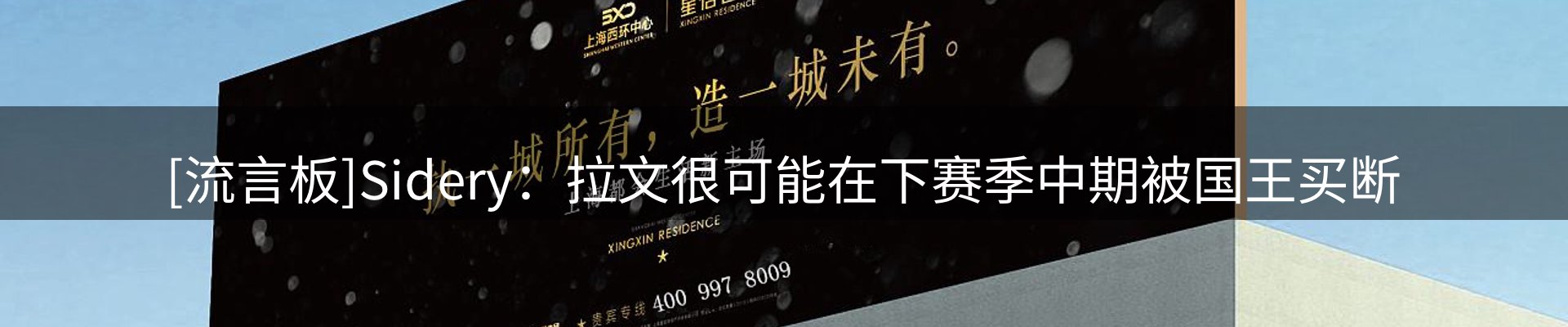 新闻资讯